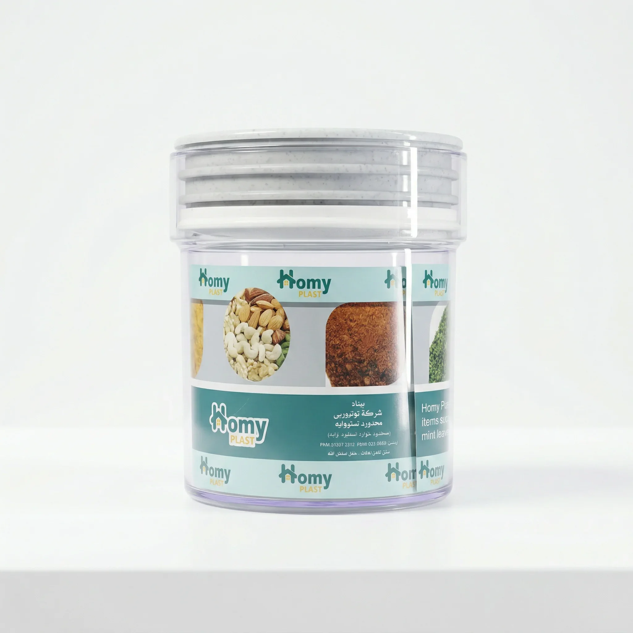 Crystal pressure jar, 0.5 L
