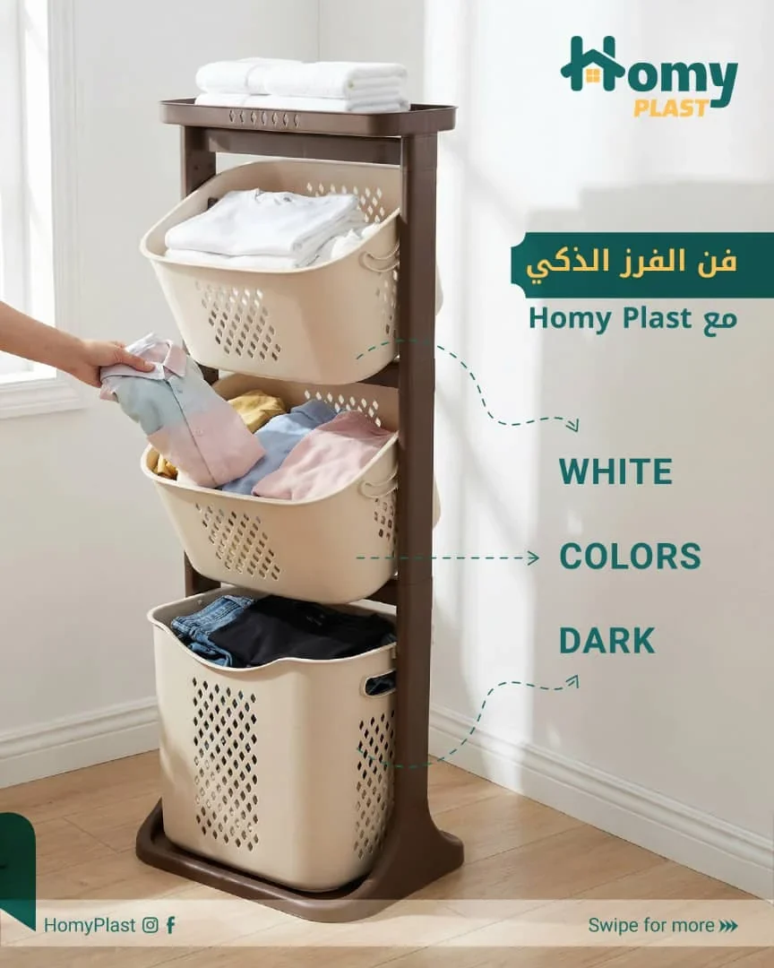 Bathroom items